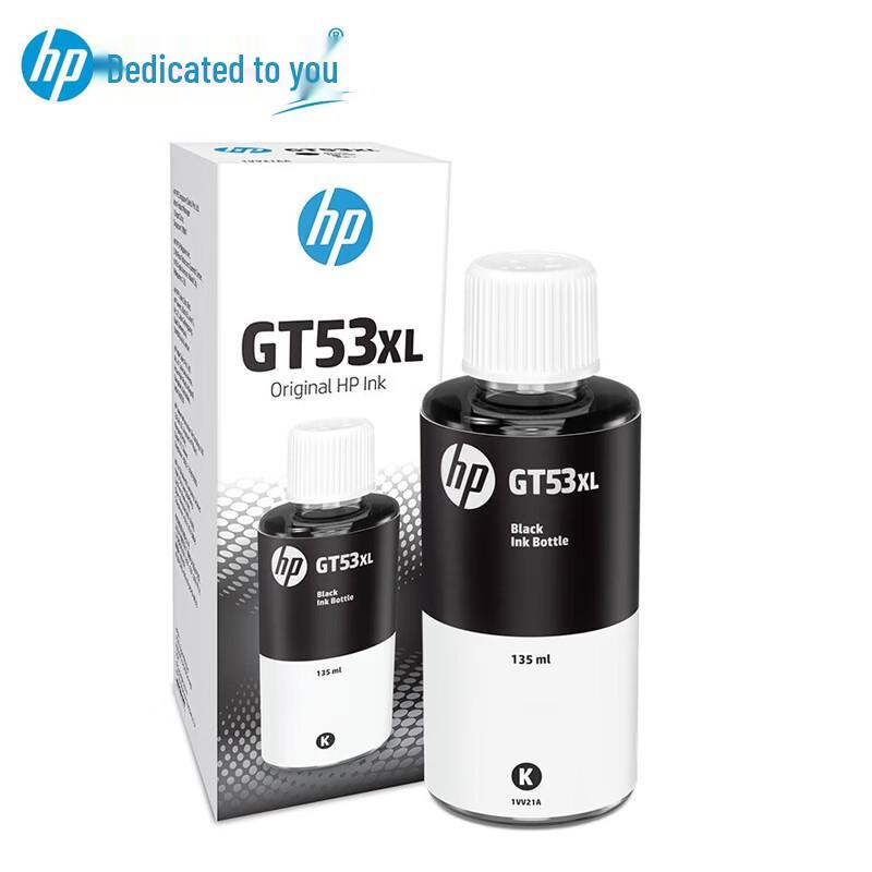 HP Original GT53 Series Black Pigment Ink