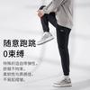 Повседневные брюки Li Ning Унисекс Умеренно зауженные брюки AKLVE55