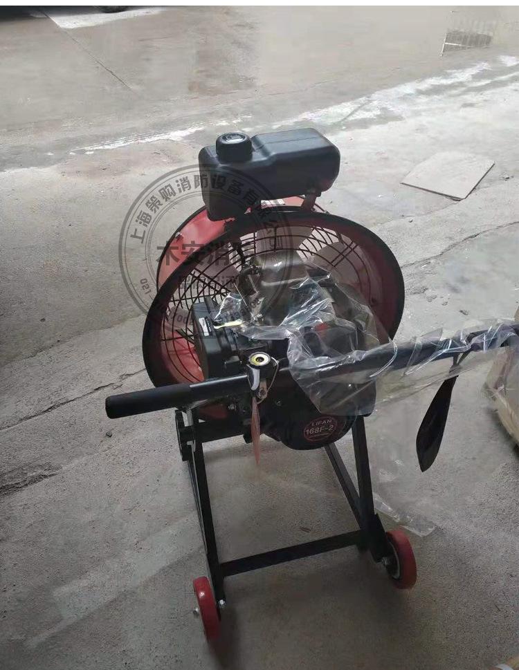 Portable Engine-Powered Positive Pressure Smoke Extractor Cart