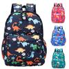 School Starts Season Fashion Dinosaur Print Child Student Daycare Nursery Zipper Cartoon School Bag Nylon Backpack Boys Girl