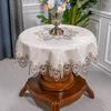 Round Tablecloth Art Household Lace Table Cloth Table Dining Table Cover Europe Embroidered Flower Fabric Table Mat Dust Cover