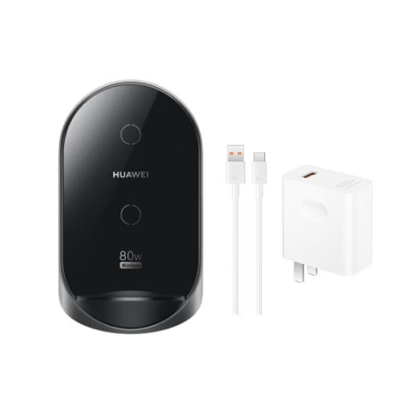 Huawei 80W Vertical Wireless Charging Stand Kit