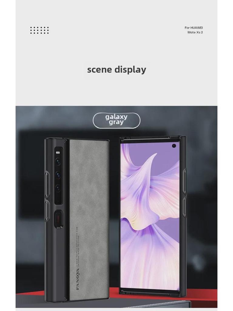 Защитный чехол из овчины для Huawei Mate XS2 — складной чехол с полным покрытием и защитой от падений для мобильного телефона 5G.