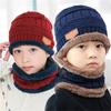 Winter Thermal Soft Knitted Hat Beanie Hat Scarf Balaclava Neck Scarf Cap