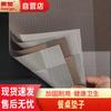 Универсальная скатерть-подставка под горячее из ПВХ Huihuang