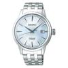 Presage SRPE19J1 Cocktail Time Skydiving Ice Blue Dial Men Watch SARY161