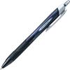 Mitsubishi Pencil Oil-Based Ballpoint Pen Jet Stream 0.38 Black Easy To Write SXN-150-38.24