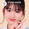 Play 101 by ETUDE Plumping Lip Primer