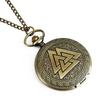 Antique Bronze Triangle Runic Pocket Watch Pendant
