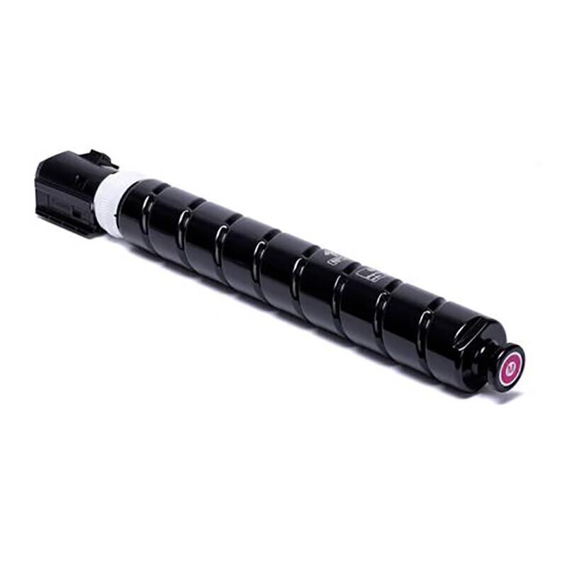 Canon NPG-71 High Capacity Magenta Toner Cartridge