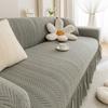 New Skirted Sofa Cover All Purpose Set All Season Universal Cat Scratch Protection Cover Fabric
