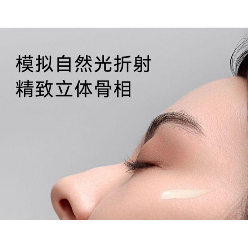 OUT-OF-OFFICE - Sculptural Contour Set