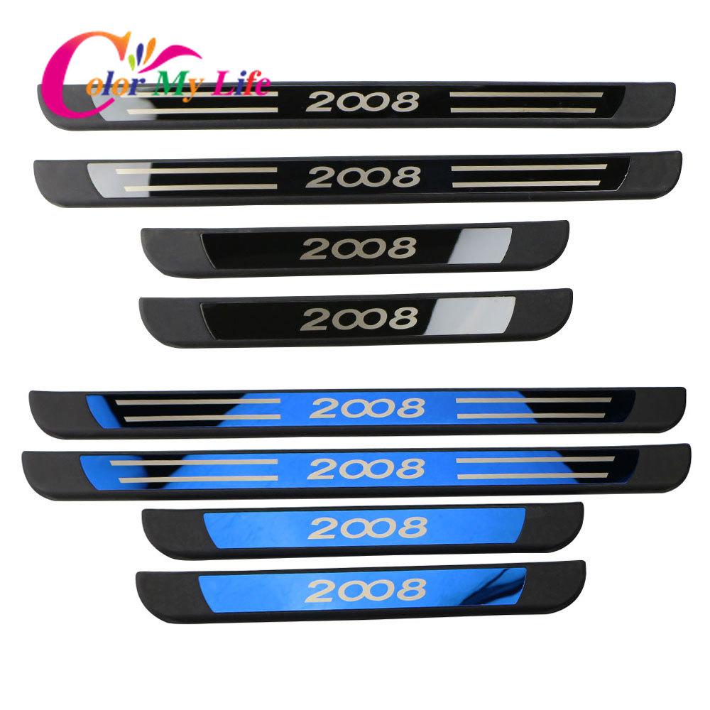 Накладки на пороги автомобиля для Peugeot 2008 2014 2015 2016 2017 2018 2022, накладки на пороги автомобиля