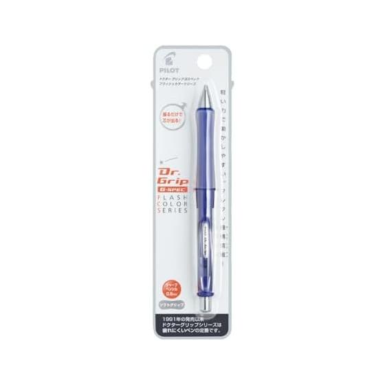 Пилот д-р. Механический карандаш Grip G-Spec, 0,5 мм, Цвет: Flash Blue (HDGS60RFL) - Плавное письмо, Удобный захват благодаря двойной конструкции, Механизм встряхивания для письма