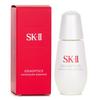 SK-II GENOPTICS INFINITAURA ESSENCE