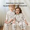 OUYUN Kids' Pure Cotton Spring/Summer Pajama Set