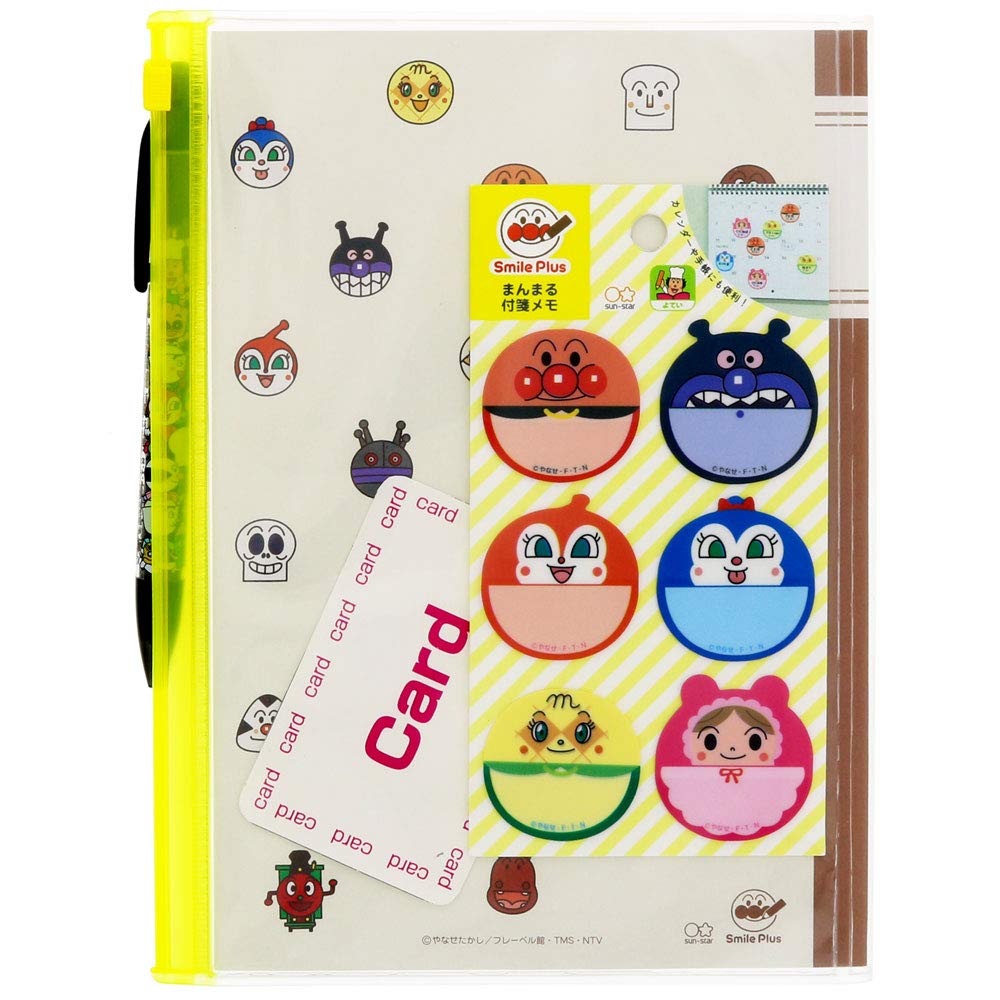 Sunstar Канцелярские товары Anpanman Smile Plus Детский дневник A5 3530010A