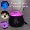 Halloween Witch Cauldron Set DIY Plastic Black Pot with Artificial Spiders Light Up Bubble Witch Cauldron for Halloween Kitchen Table Decor