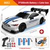 4WD RC Drift Car Remote Control GTRPRO AE86PRO Model 4x4 Racing RTR Radio Truck Vehicle Toy Gift for Boy Girl Children Kids Adult