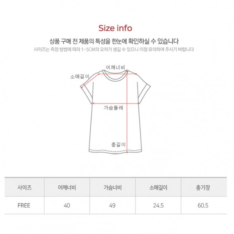 Shop Women Summer Basic ShorT Sleeve T shirT seT