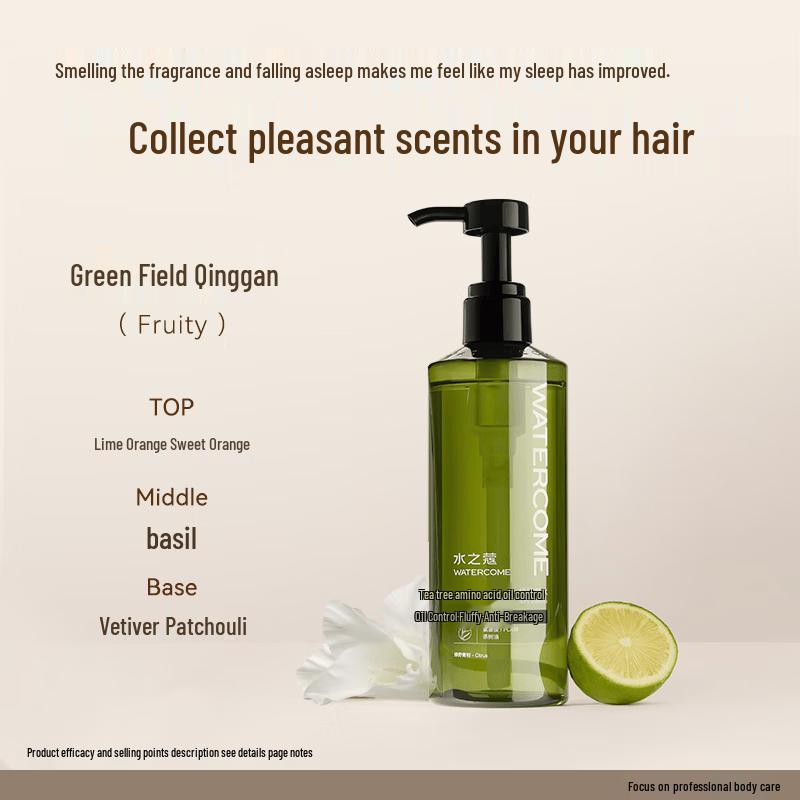 S'CARE Tea Tree Amino Acid Oil Control Volumizing Shampoo