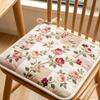 Quilted Printed Chair Cushion Flower Dining Room Living 18in 16in