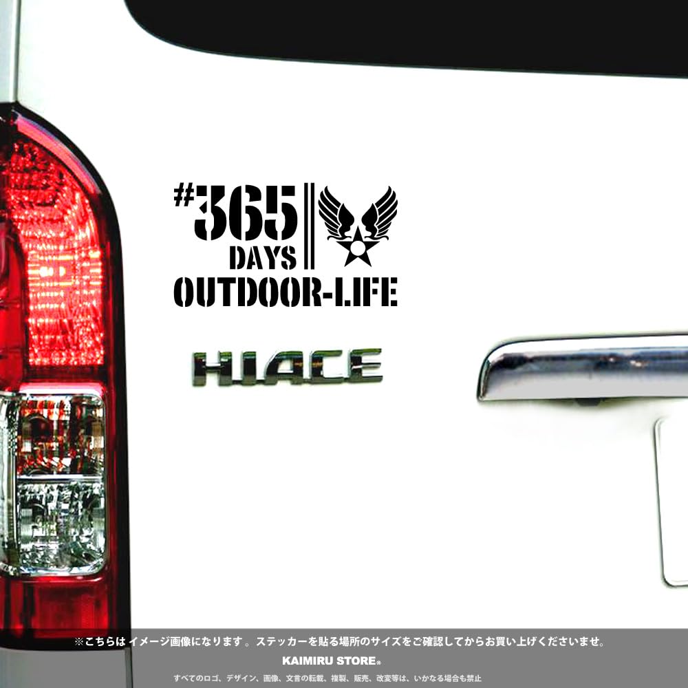 [KAIMIRU STORE] Наклейка для улицы 365 дней Трафарет Hiace Jimny Легковой автомобиль