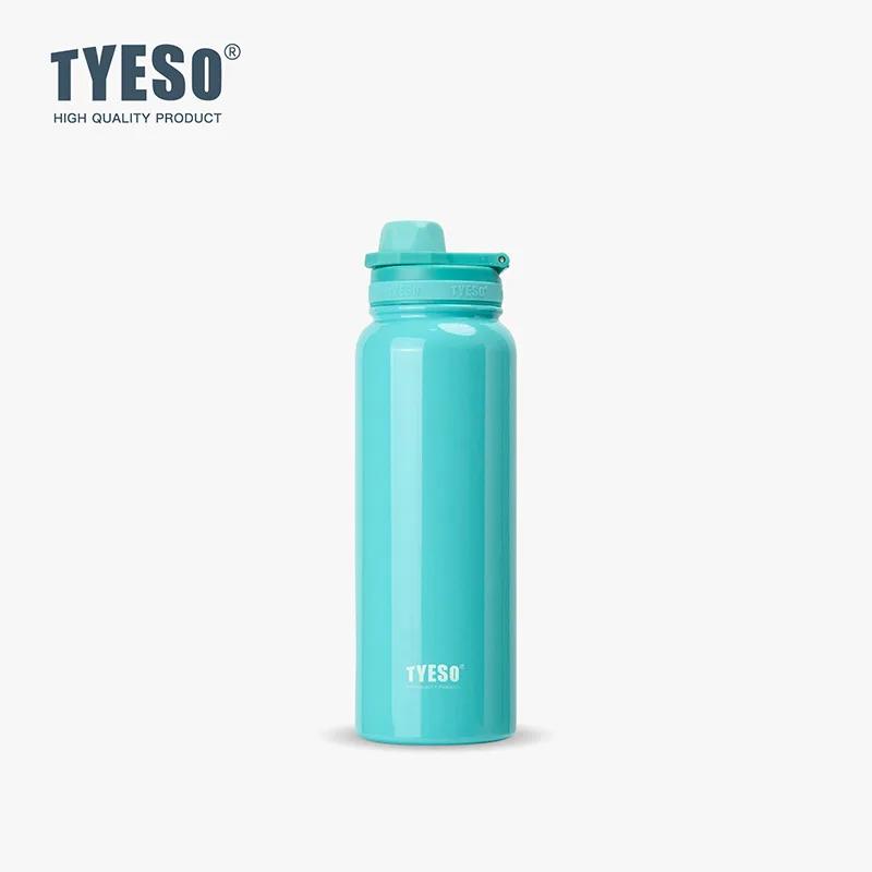 TYESO Термос-бутылка Автомобильный термостакан Бутылка для воды для активного отдыха Путешествий Вакуумные термосы Термокружка из нержавеющей стали
