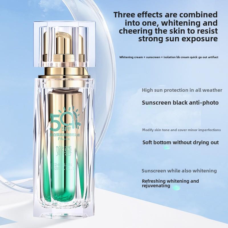 SPF50 Отбеливающий BB-крем Натуральный макияж Солнцезащитный крем для женщин Длительная защита от солнца Легкий нежирный