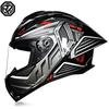 Full Face Motorcycle Helmet With Single Visor Large Rear Wing Bluetooth Slot All Season Use Men Women