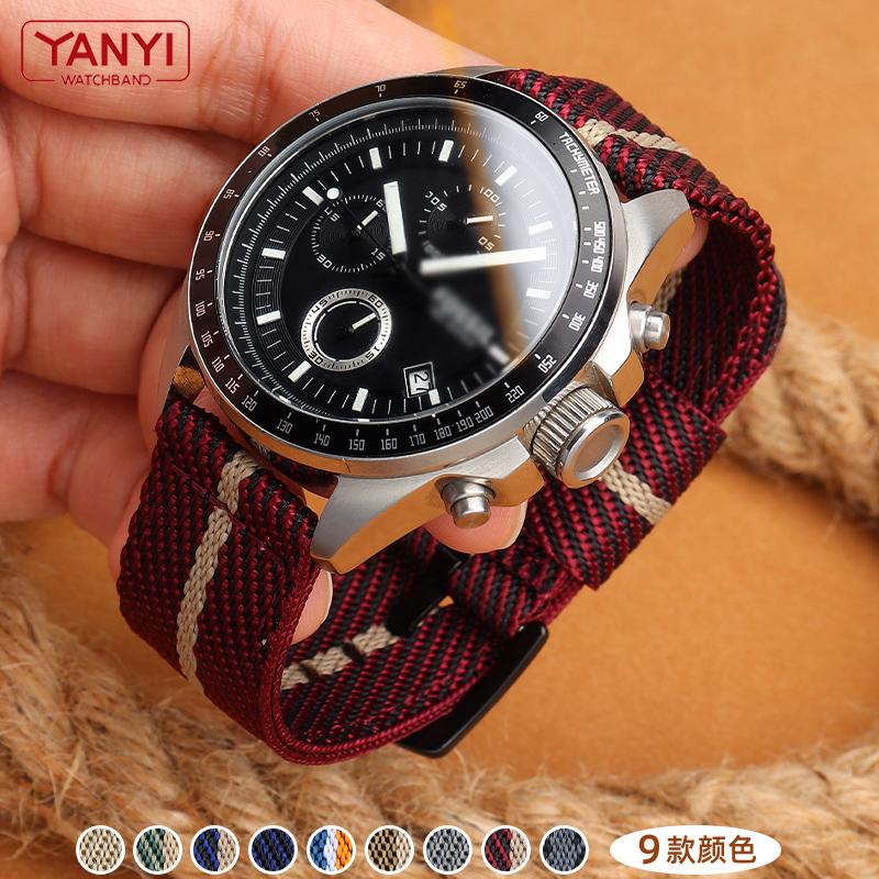 Нейлоновый ремешок для пожилых людей, 18 мм, 20 мм, 22 мм, 24 мм, быстросъемный водонепроницаемый браслет, ремешок для наручных часов