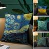 V-Van Gogh Oil Painting Print Pillow Case Anti-dustmite Pillowcase Invisible Zipper Silky Short Plush Sofa Cushion Cover