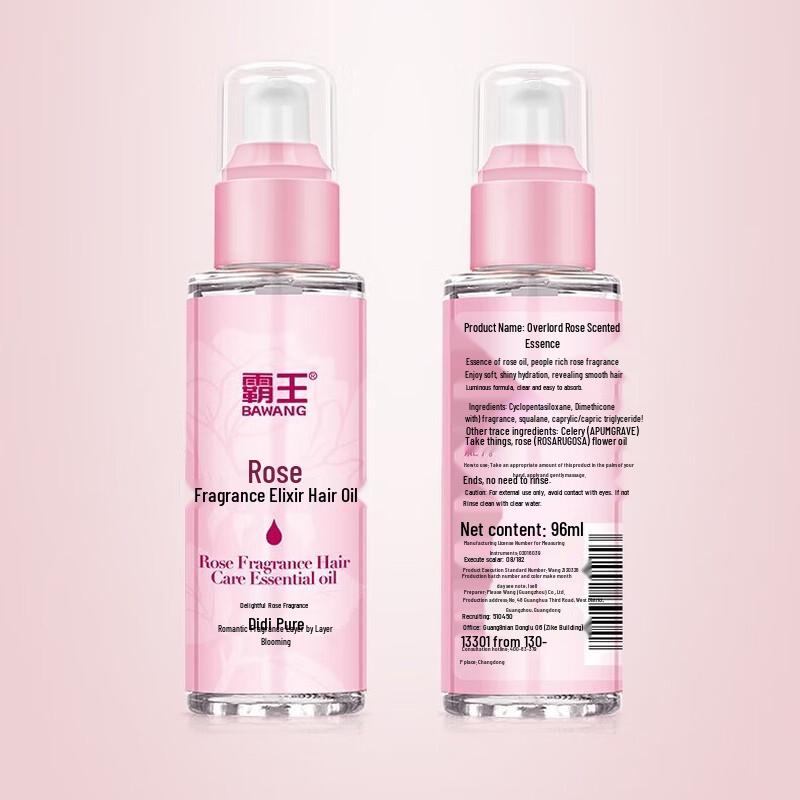 Bawang Rose Scented Hair Nourishing Oil