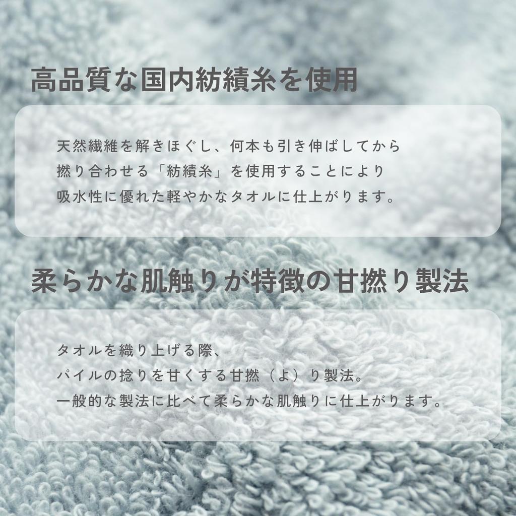 OruTa Набор полотенец Имабари ручной работы из Японии, 4, 1,35 см, мужские полотенца, (23x31см, В ассортименте)