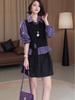 Осенний школьный стиль OOTD для женщин 2025: Двухпредметный комплект: вязаный жилет и рубашка