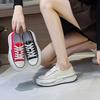 Platform Canvas Shoes Women's Spring New Fashion Versatile Casual White Shoes Women's Sports Board Shoes