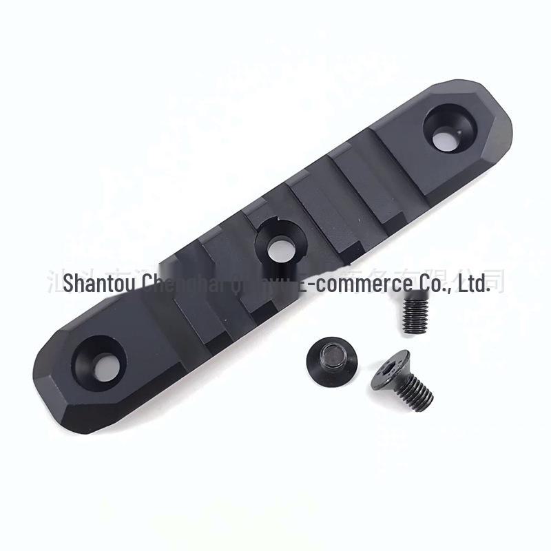 SMR CNC металлический шестислотовый килевой рельсовый щиток LDTHK416d - Leimington Steed MK8