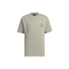 Футболка свободного покроя с коротким рукавом Verbiage Print Casual, мужская, топы Pebble Silver-Grey IP3923