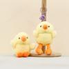 Cute Yellow Chicken Plush Toy With Keychain For Bag Decoration And Collectible Use
