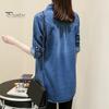 Женская рубашка-пальто с лацканами и длинными рукавами, свободная джинсовая рубашка средней длины, базовая верхняя одежда в повседневном стиле с карманами