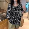 Women Summer Floral Print U Neck Lantern 3/4 Sleeve Blouses