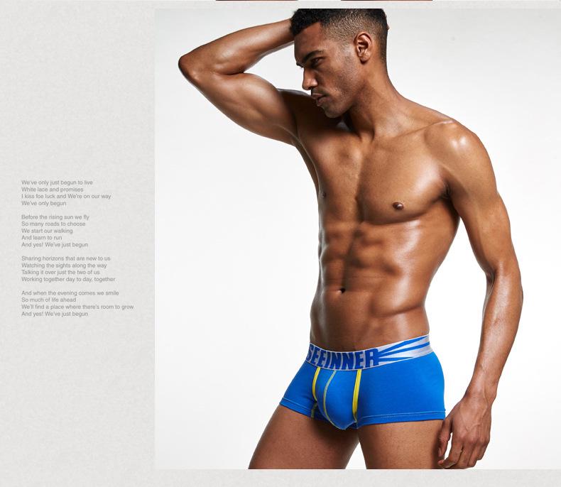 Мужские боксеры из гребенного хлопка, дышащие, со средней посадкой, с эффектом подтяжки бедер от Seeinner