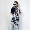 Fashion Scarf Women's Winter High Sense Autumn and Winter Wool Scarf Shawl ET Letter Air-conditioned Room Scarf