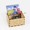 Anime Howl's Moving Castle Black Wooden Music Box Merry Go Round of Life Theme Fans Friends Mechanical Birthday Lovely Gifts