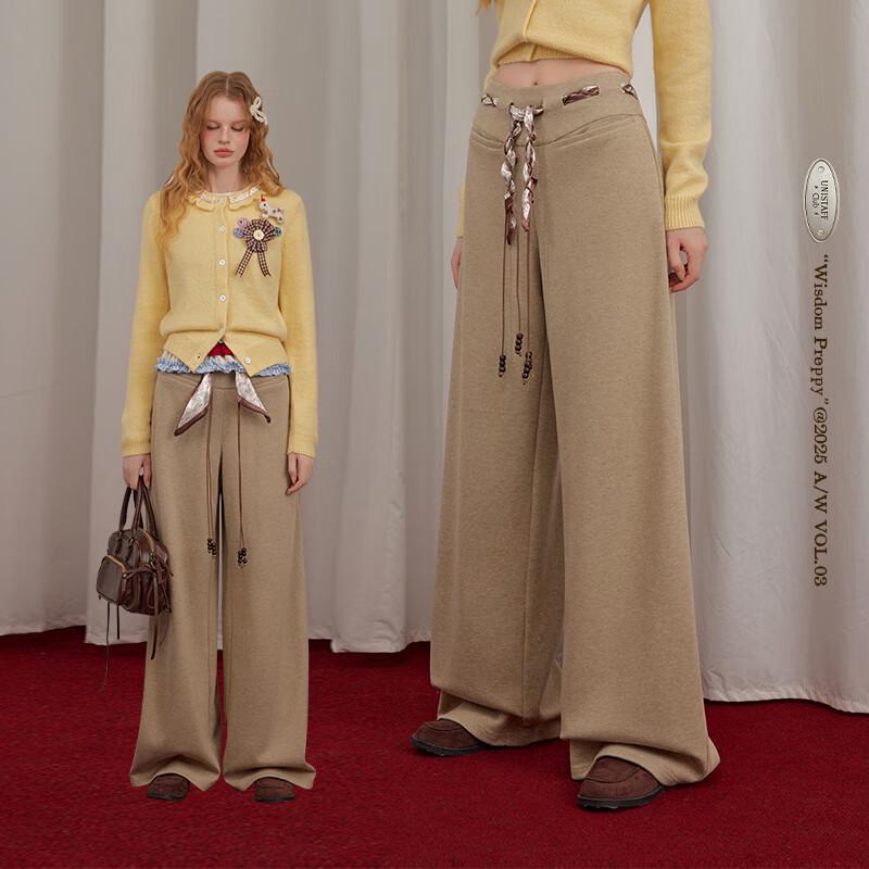 unifree Women's Retro Knit Drawstring Wide-Leg Lounge Pants