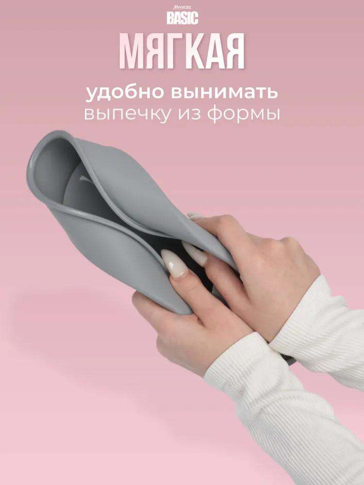 Силиконовая форма для торта, Бытовая форма для выпечки печенья, Большая форма для выпечки пончиков, Инструмент для выпечки своими руками в форме тыквы