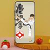 Чехол для Kung Fu Oyama Kyokushin Karate для Honor 200 Pro X9c X9a X8a X7a X6a X7 X8 X9 X8b X9b 50 70 90 Magic 5 6 Lite