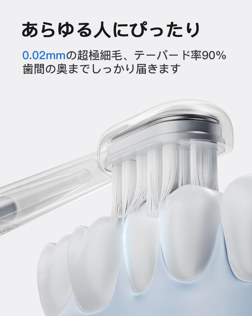 Головки зубных щеток Laifen 6 упаковок головка зубной щетки головка зубной щетки для взрослых сменная головка зубной щетки уход за деснами 6 (прозрачный, пакеты)