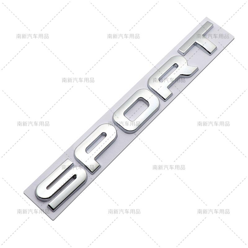 BGW1 Metal Sticker SPORT Letters Emblem Car Rear Trunk Badge Car Styling Decal For Land Range Rover SV Autobiography Discovery