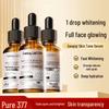 Сыворотка Lantern Niacinamide 377 Осветляющая и Увлажняющая